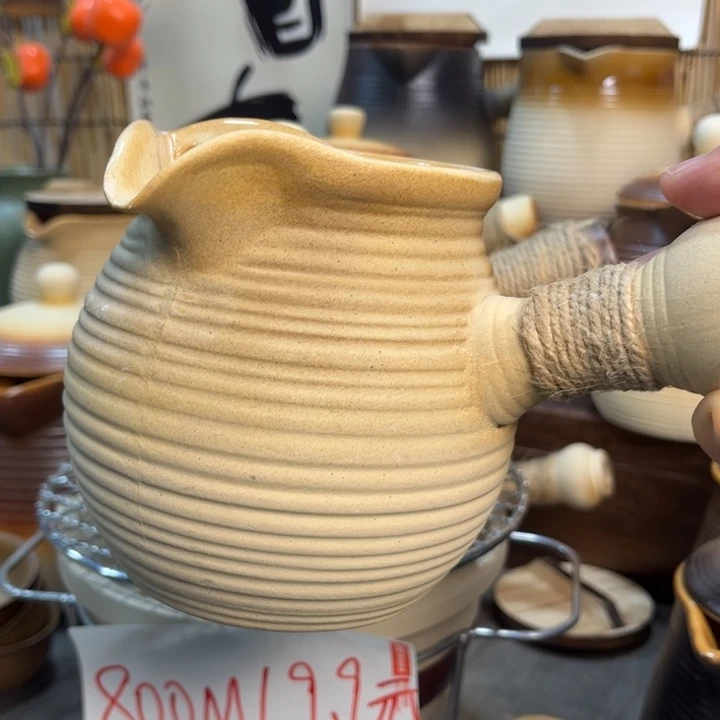 800毫升罐罐壶。