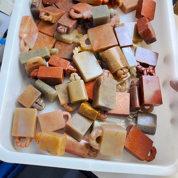 青田石印石南*今天我是真