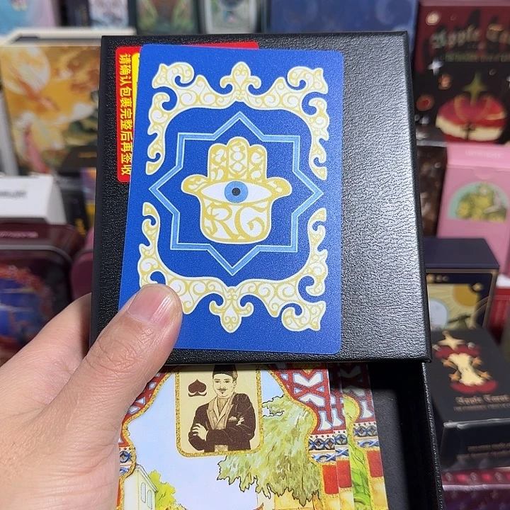 正版雷诺曼PVC材质42张大尺寸