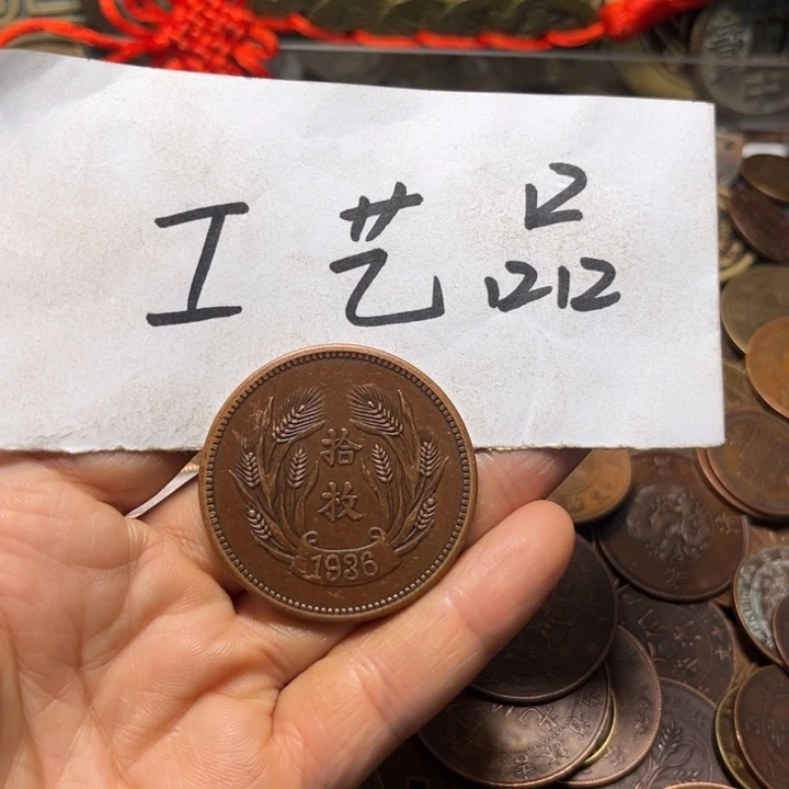 龙***腾铜工艺品工艺品生产