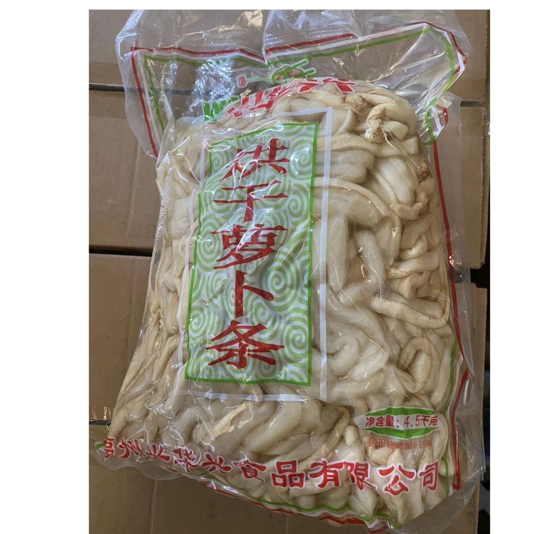 9斤兴华兴烘干萝卜条萧山萝卜干咸菜嘎啦脆爽真空大包装商用批发