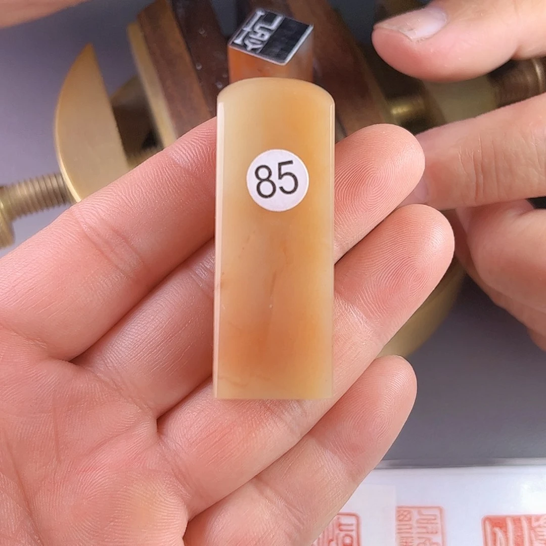 寿山石印石老挝石85号1.9厘米