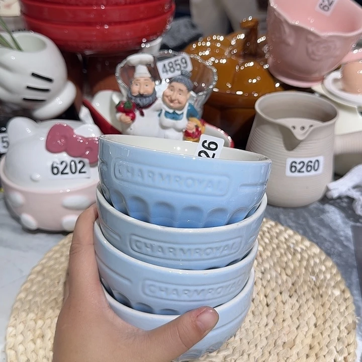 瓷片微瑕陶瓷满15包邮5926