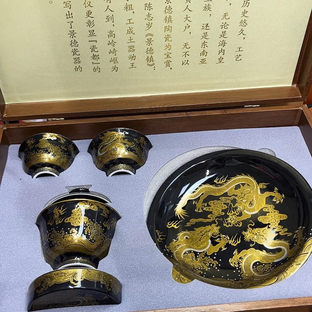 景德镇市陶瓷艺术