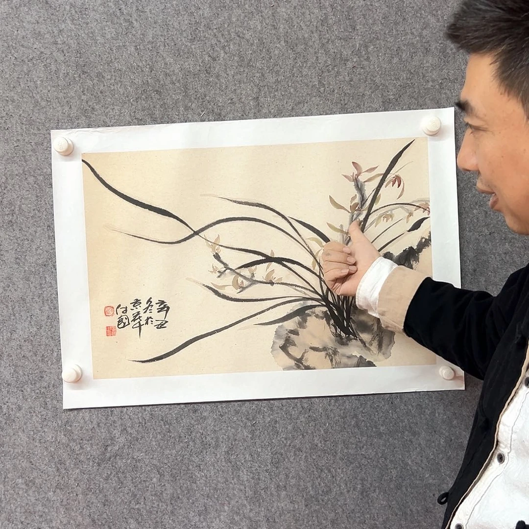 书法兰花绘画作品