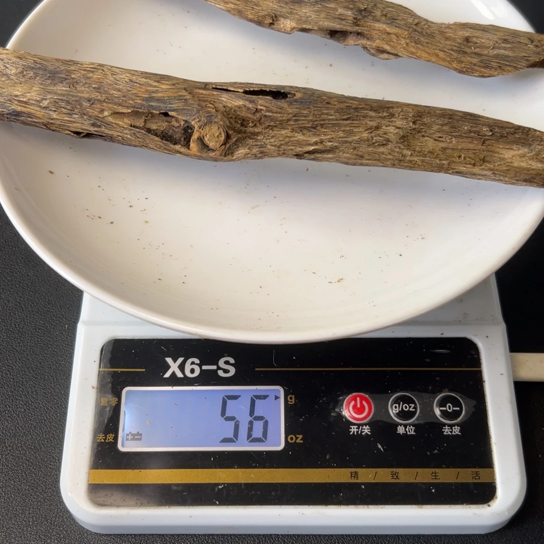 沉香碎屑沉香油叶子虫眼