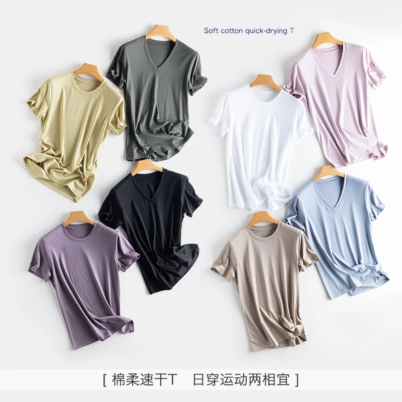 橙子小店 CE00099 绵柔速干T恤