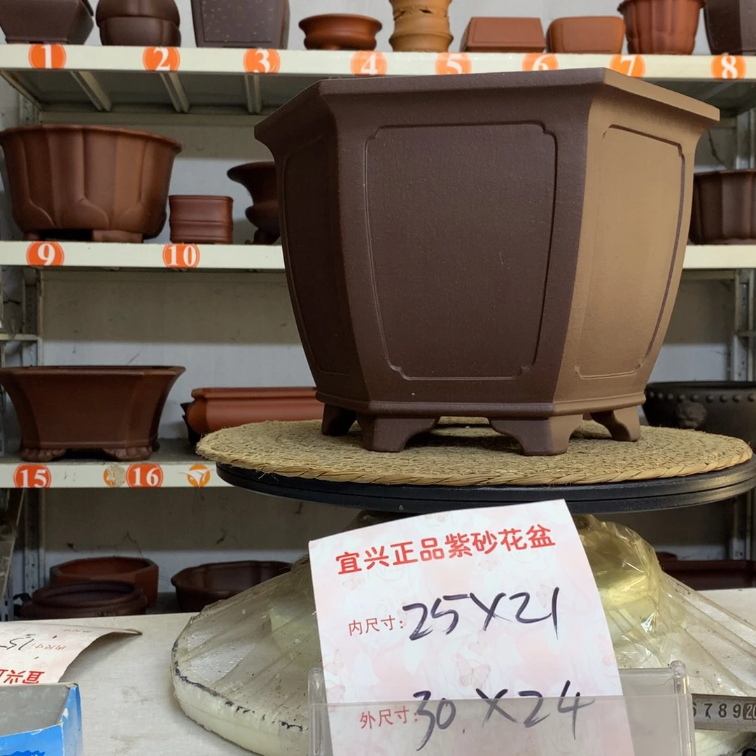 精品紫砂花盆包邮包邮