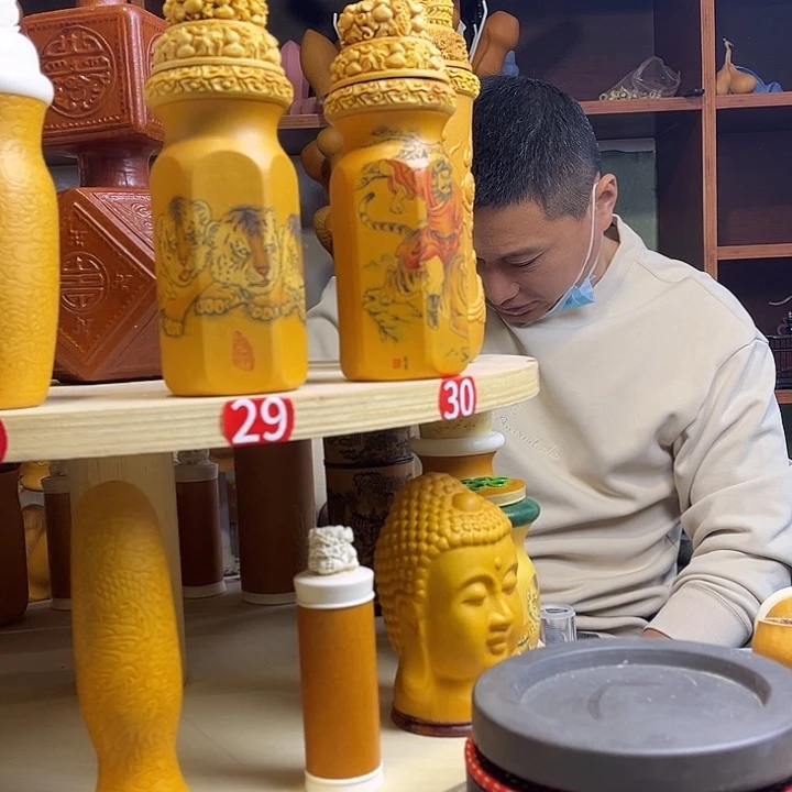 王***生您好我是小公主我的小公主