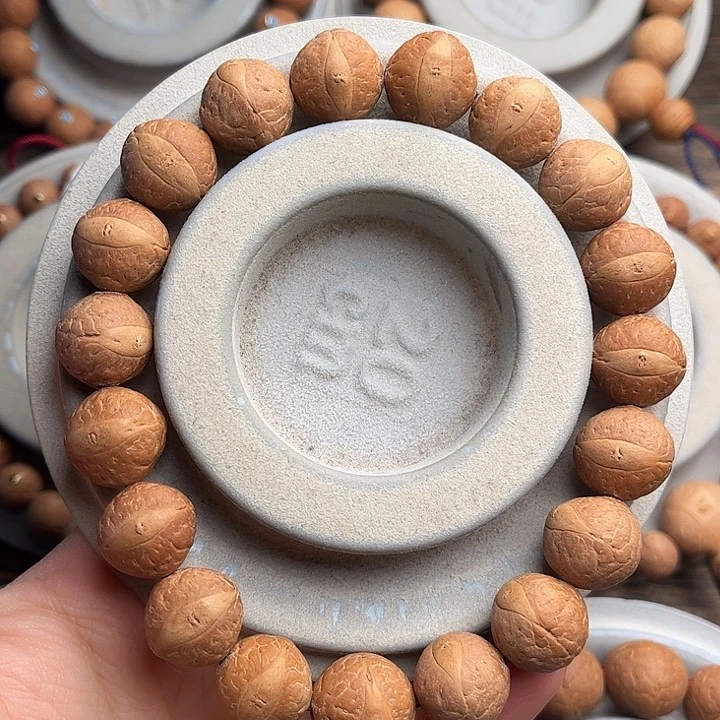 凤眼菩提吊坠14.5福利