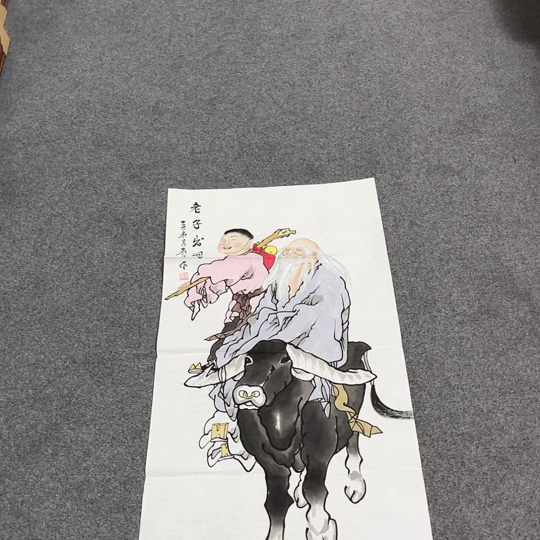 国画H精品国画作品