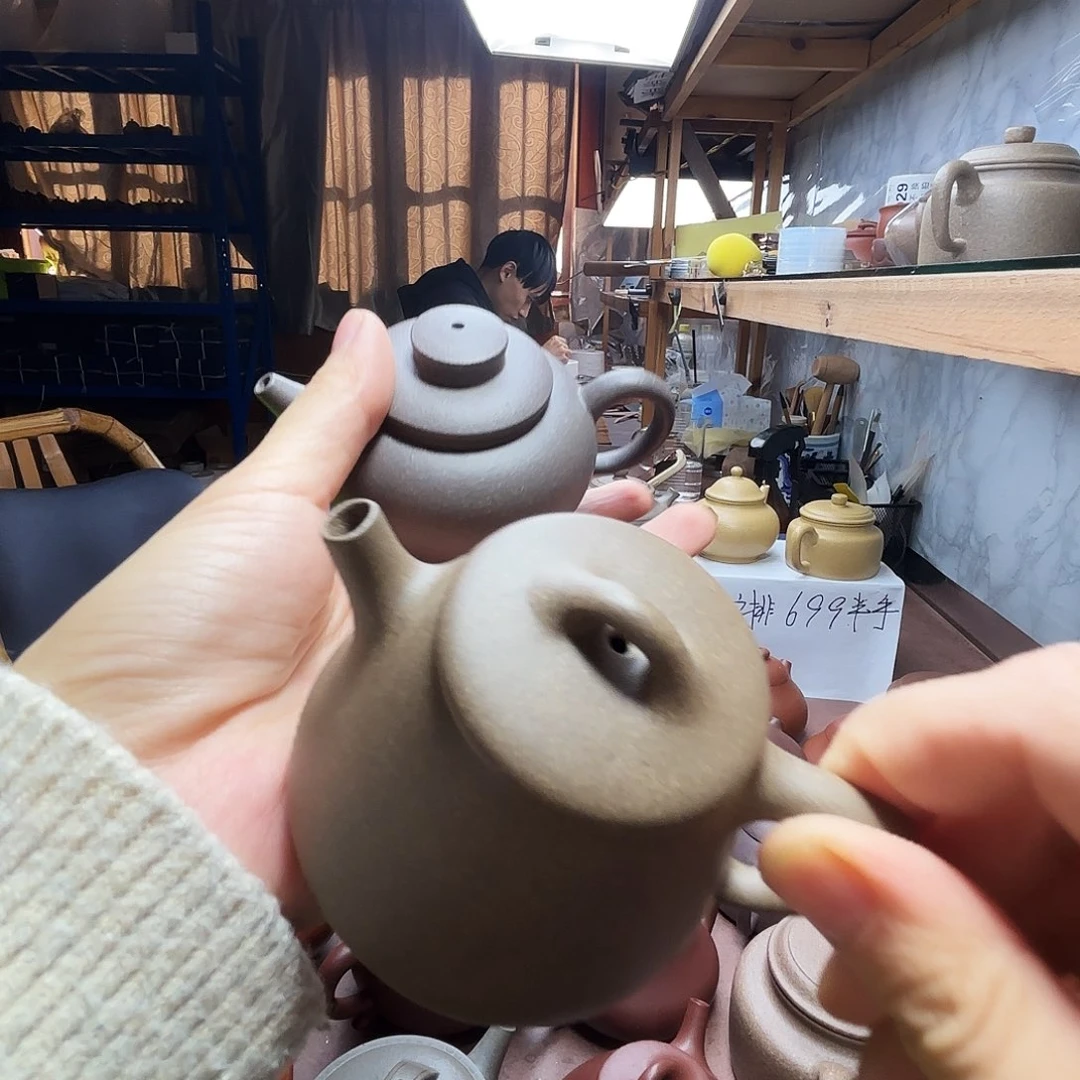 公道杯紫砂哈哈哈哈哈哈哈哈哈