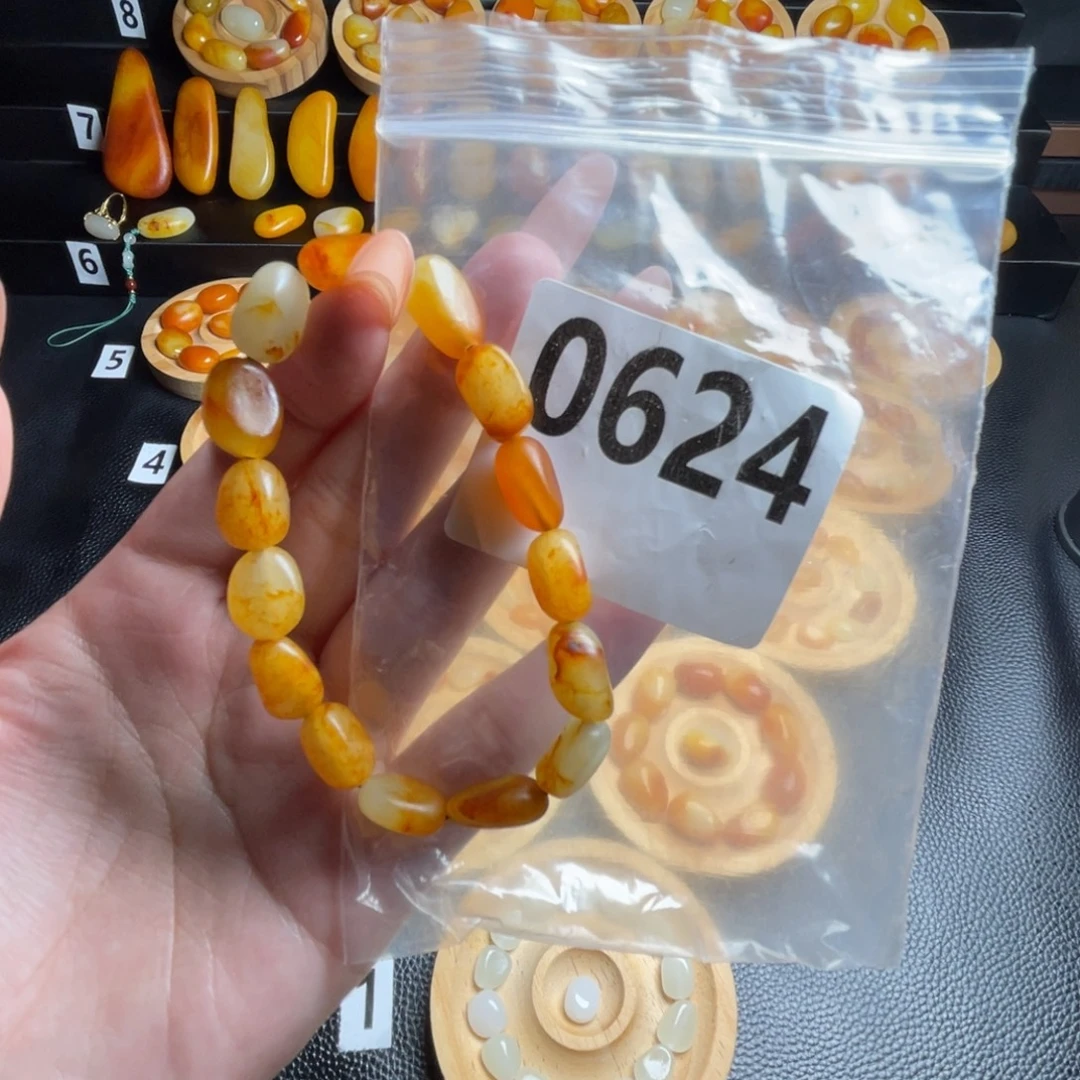 手串未镶嵌和田玉