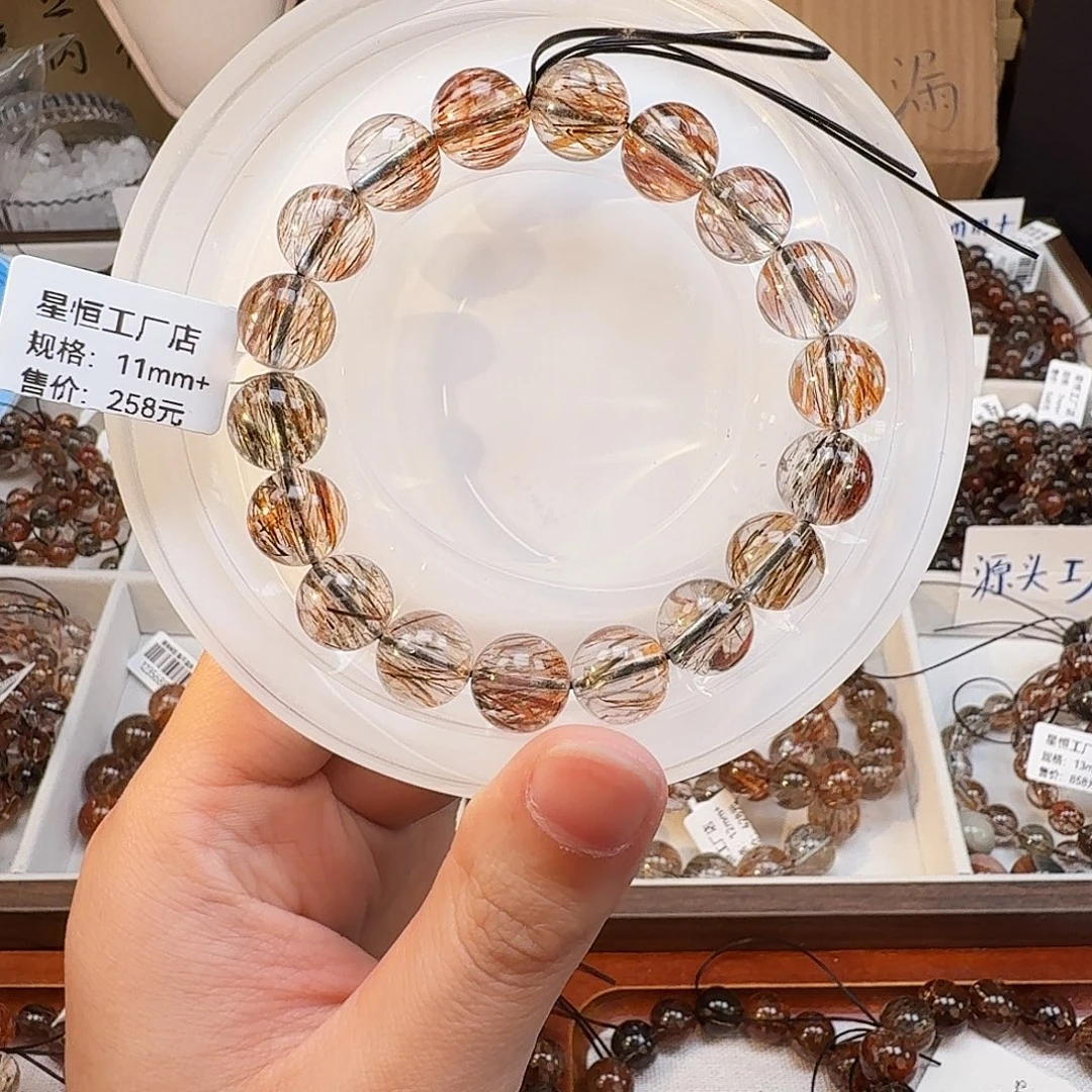 发晶未镶嵌手链天然水晶黑金超七直播间链接