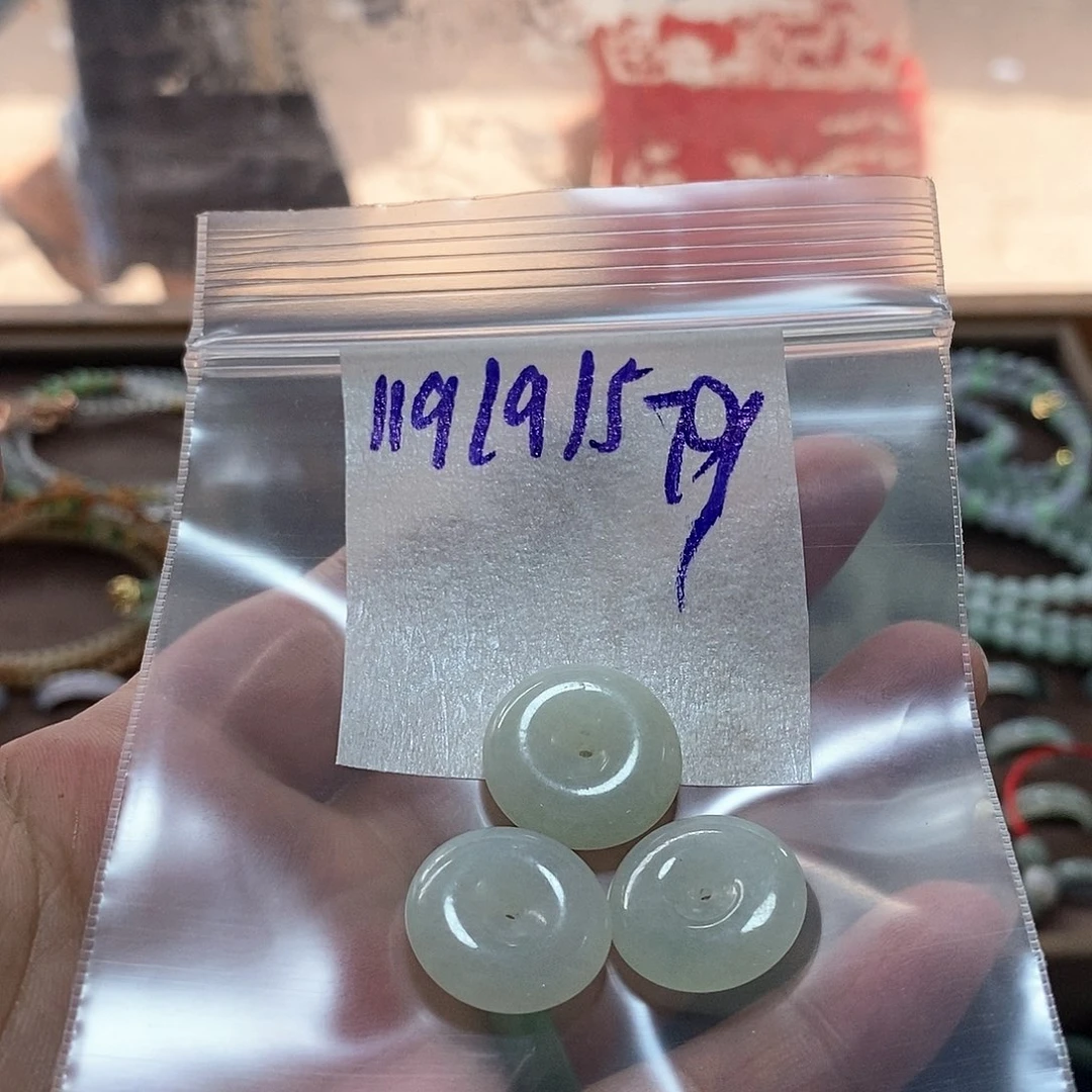 未镶嵌定制翡翠翡翠