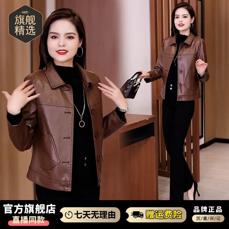 慵懒风时尚休闲皮衣短外套女2026年春秋新款宽松洋气机车夹克上衣