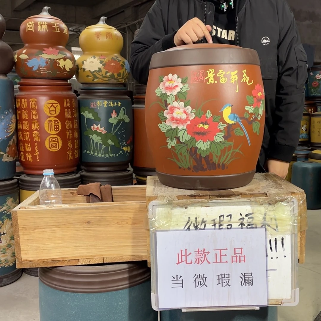 宜兴原矿紫砂茶叶罐