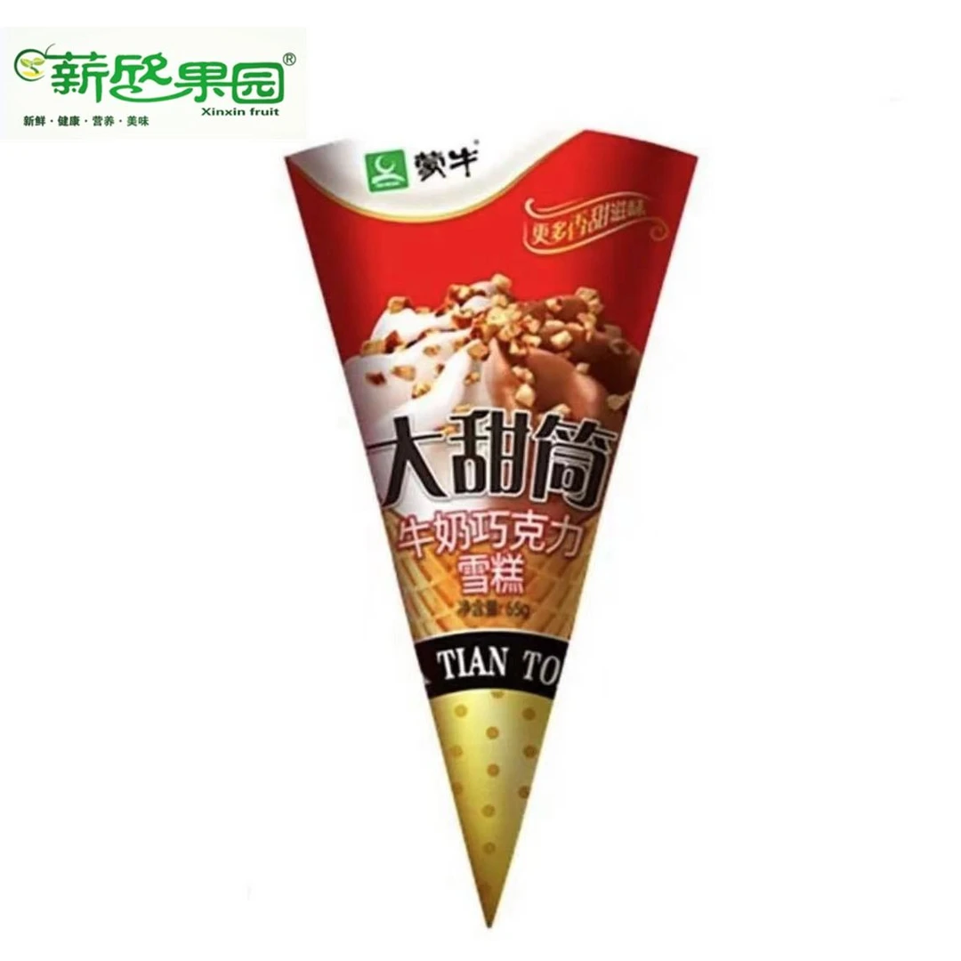 蒙牛 大甜筒牛奶巧克力雪糕65g/支