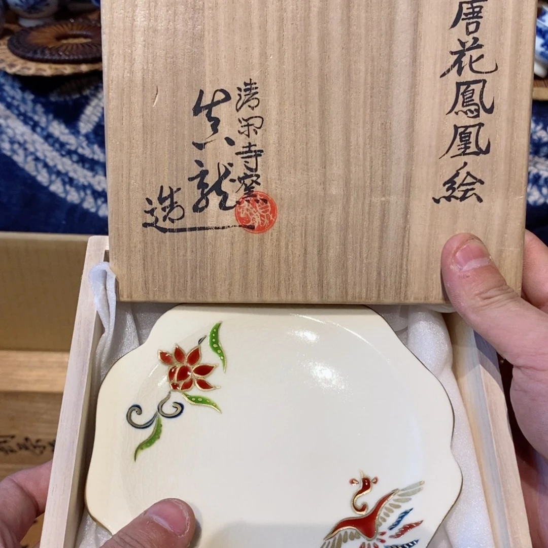 瓷片瓷器瓷器瓷器