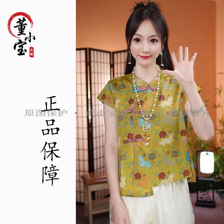 【玉如意】高级感新中式国风短款上衣显瘦遮肉气质时尚百搭复古短袖