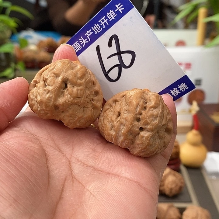 文玩核桃把件36蛤蟆头68号