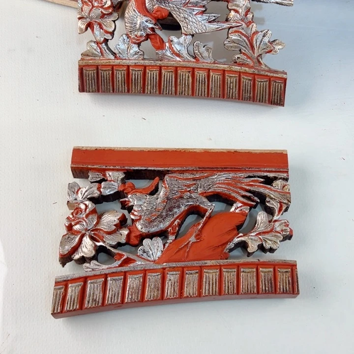 核桃木/黑胡桃（胡桃木）隧*?