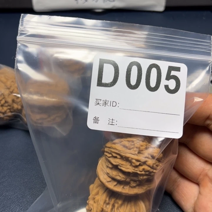 核桃摆件哈哈哈哈