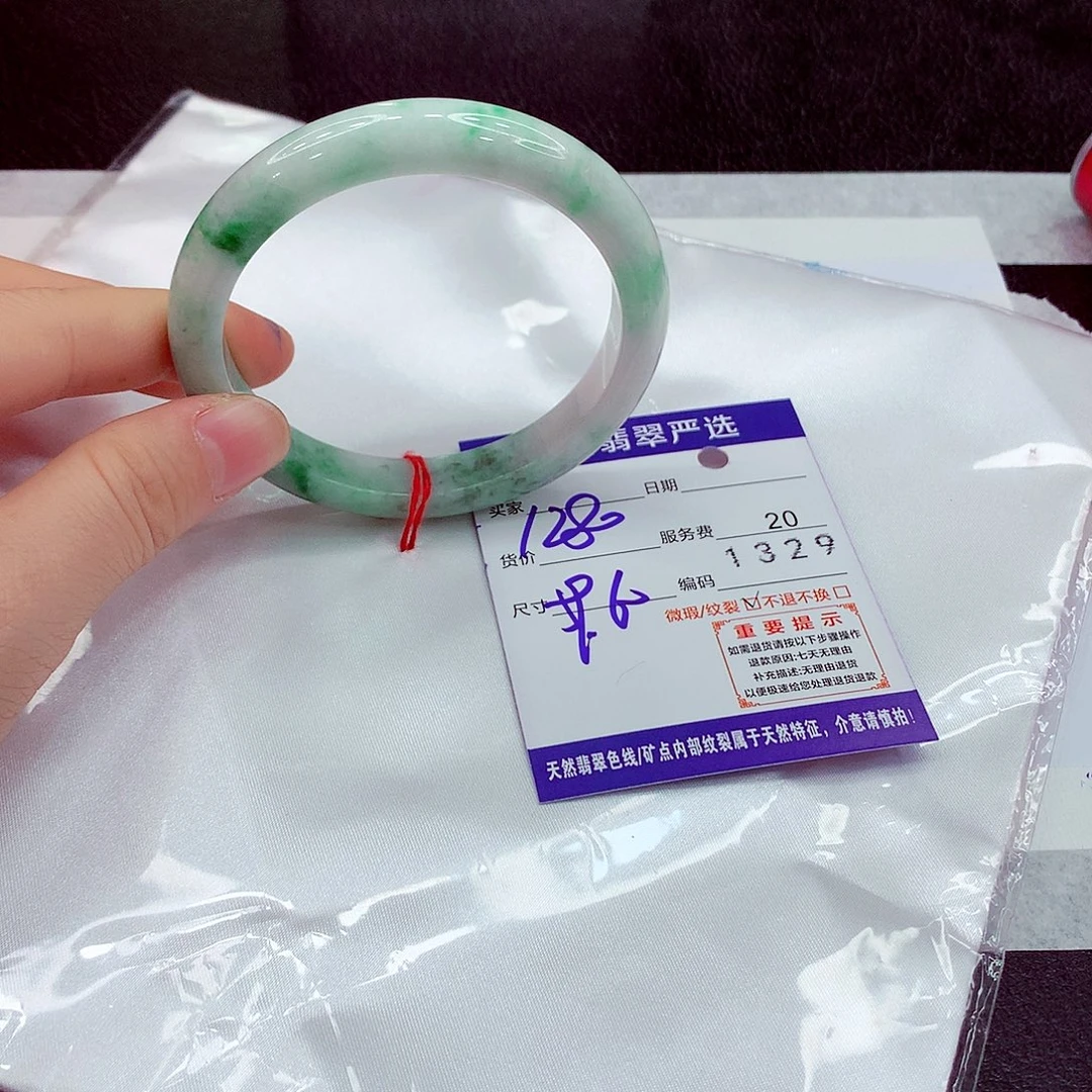 翡翠未镶嵌手镯11111