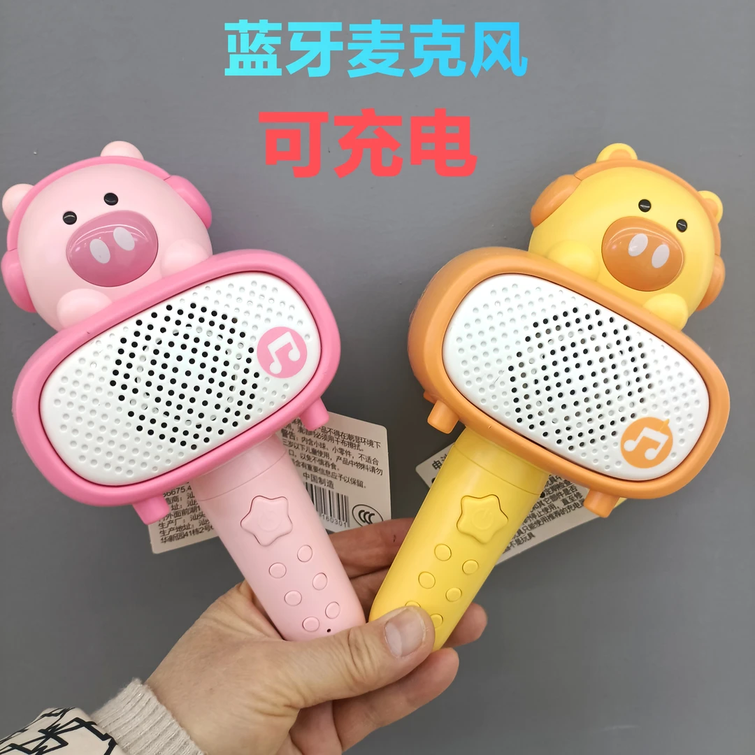 新款多功能话筒电子琴可弹奏宝宝手指琴儿童益智玩具八音儿童乐器