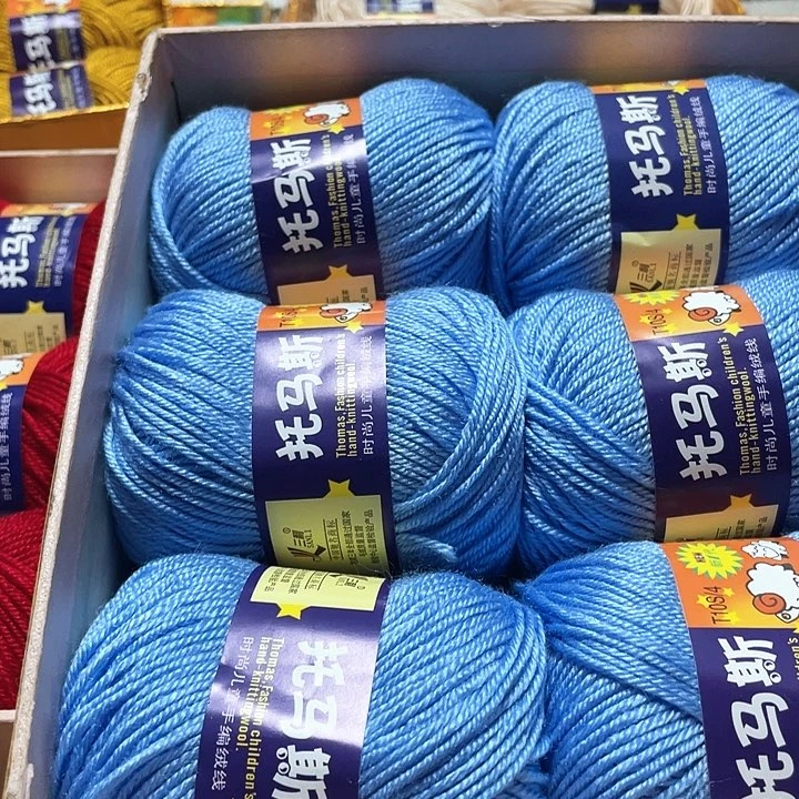 浅蓝色一盒宝宝线