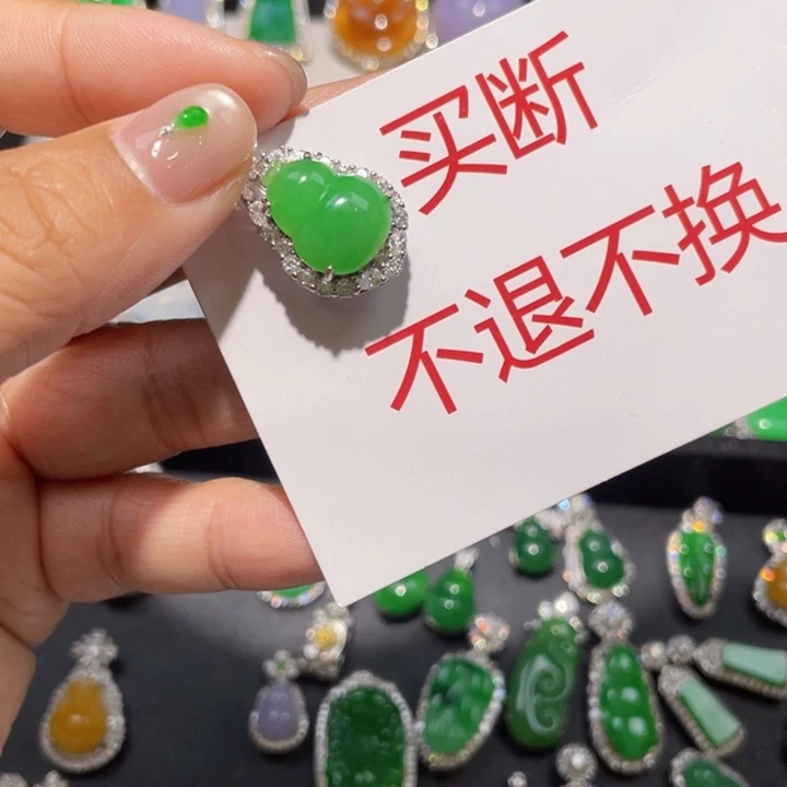 *****颈饰银S925镶嵌翡翠