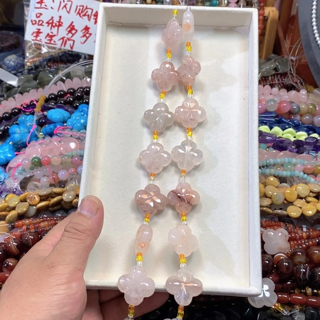 玛瑙/玉髓合金珠宝半成品天然胶花四叶花一条8颗