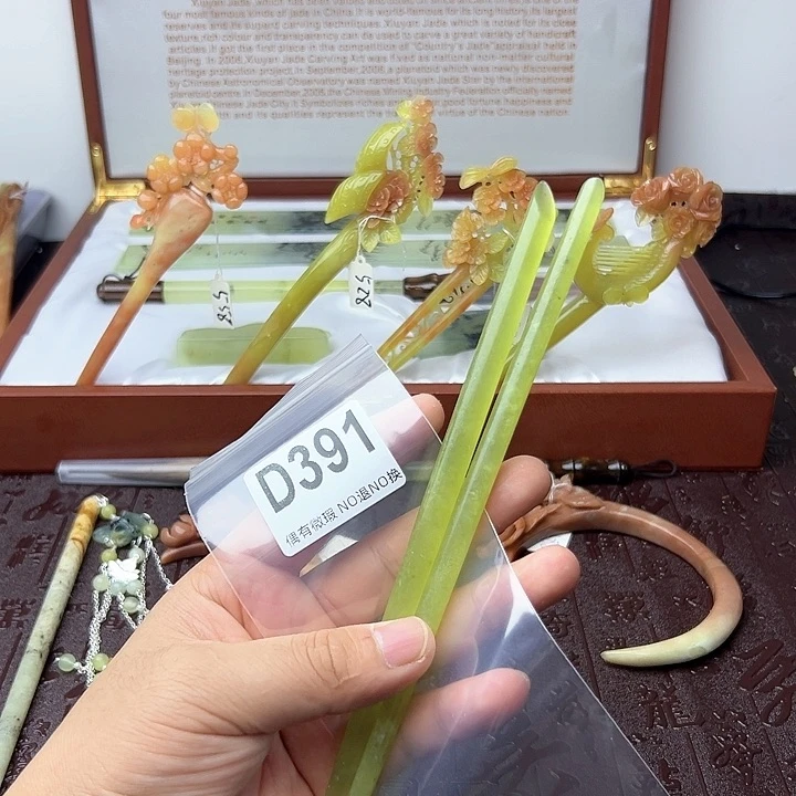 蛇纹石玉发饰合金冷***夜