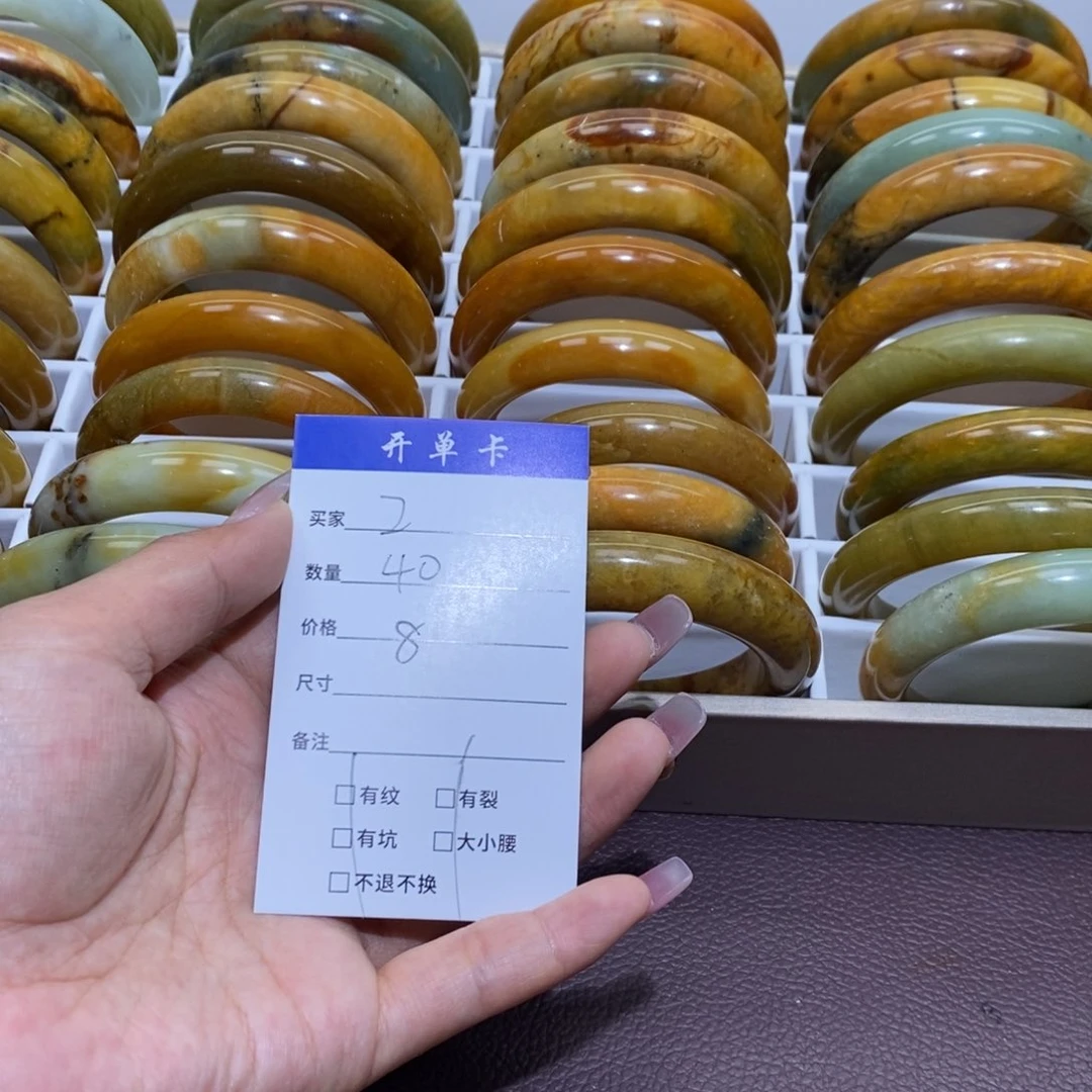 未镶嵌蛇纹石玉手镯佛**语