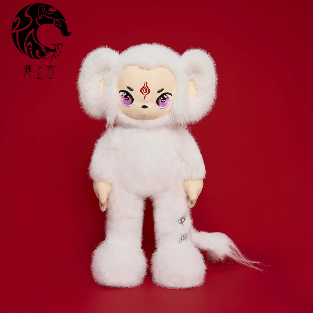 大号原创设计【大圣】国潮元素毛绒玩偶摆件抱枕