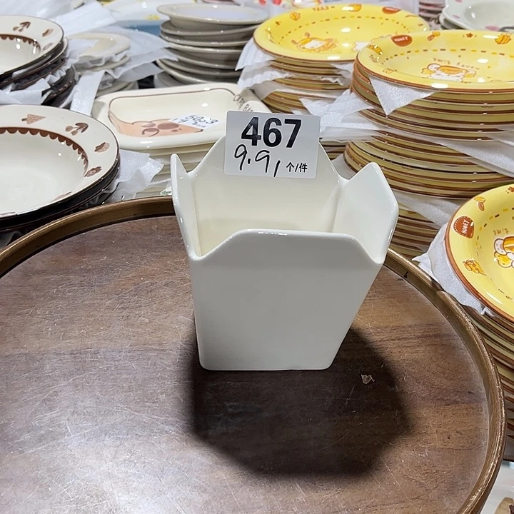 瓷微瑕外贸餐具467