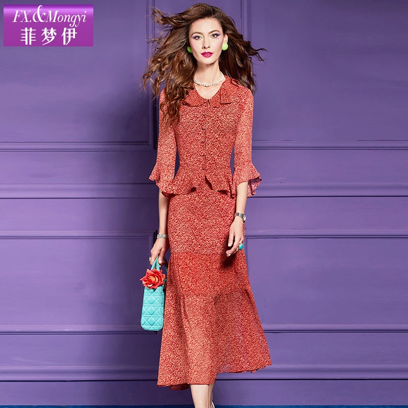 菲梦伊轻熟高级感时尚套装女春季荷叶边衬衫印花半身裙子63012