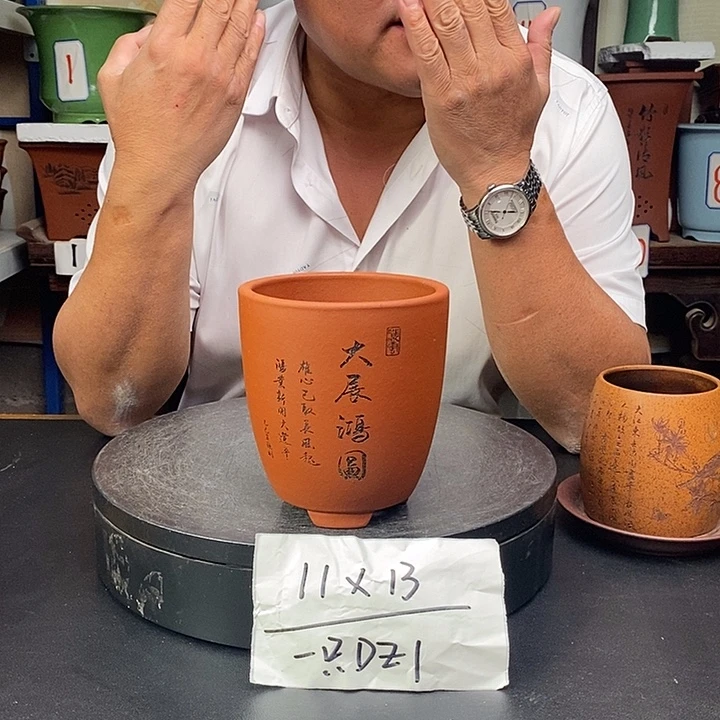 紫砂花盆货号一只DZ1