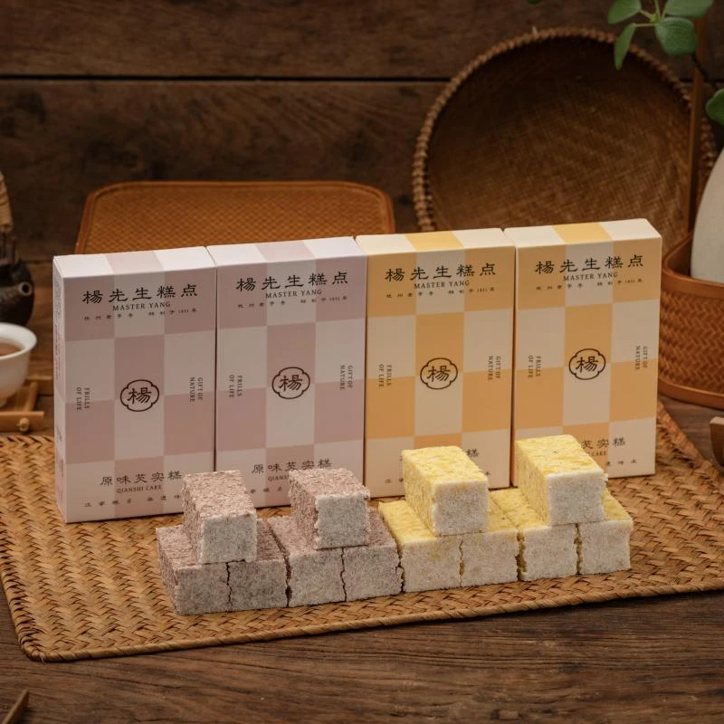 杨先生芡实糕原味桂花味软糯手工糕点健康代餐200g*2盒/3盒新鲜BD
