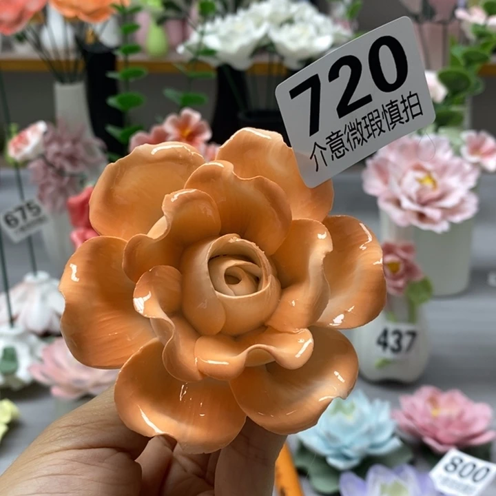 陶瓷陶瓷材料加工