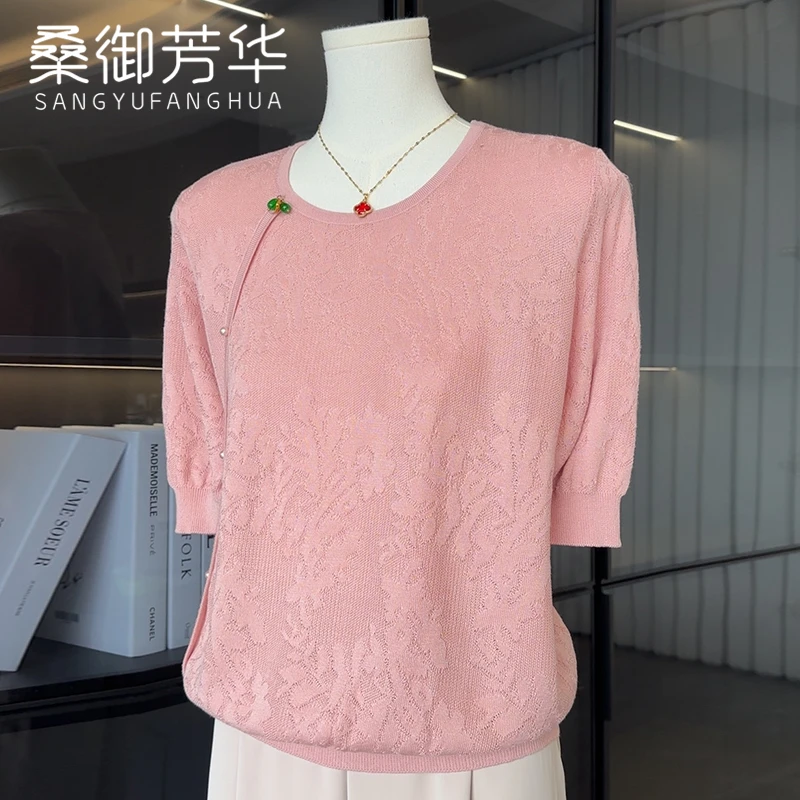 2025中年妈妈夏装短袖t恤女洋气小衫中老年新中式国风冰丝上衣服