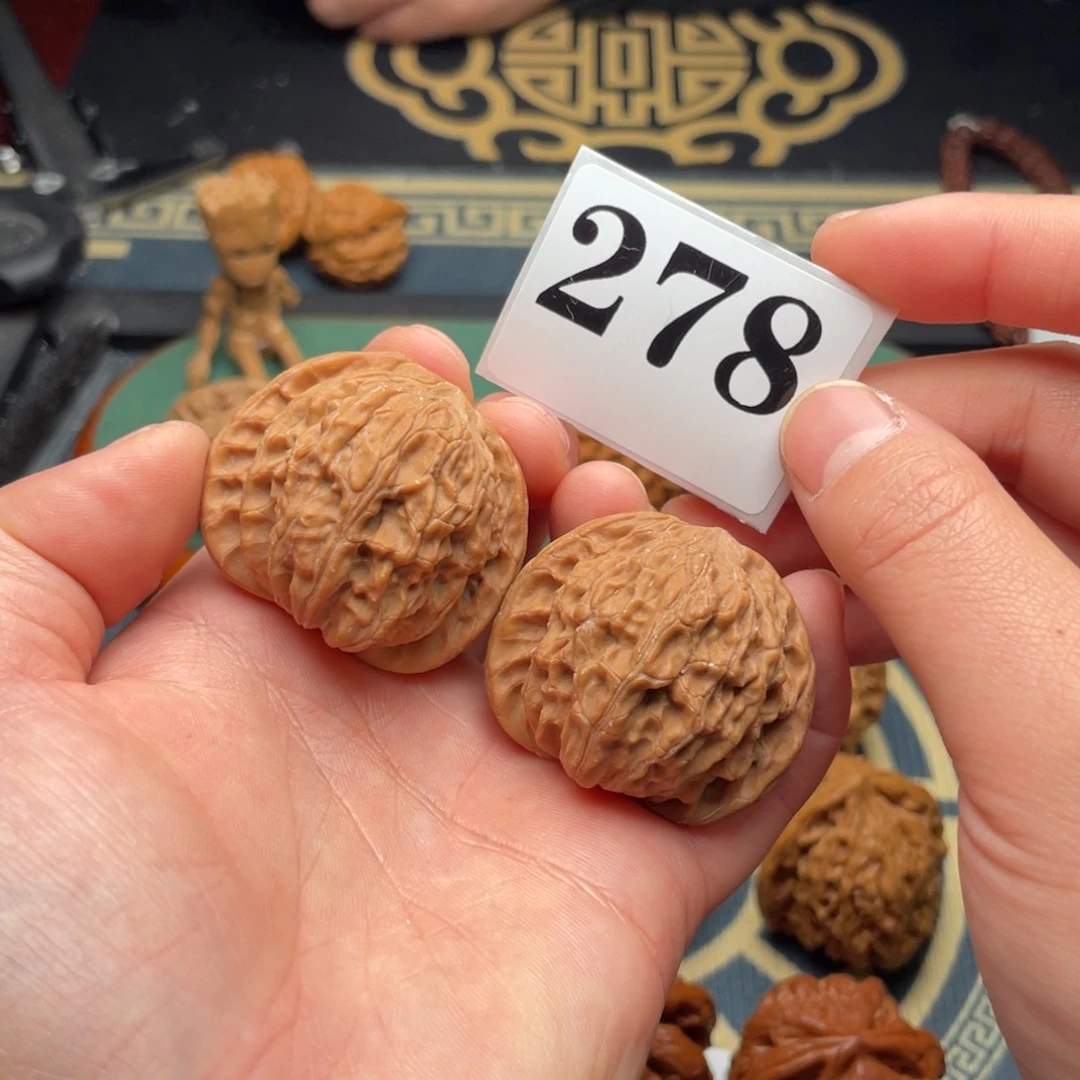 文玩核桃吊坠39全品磨盘278号