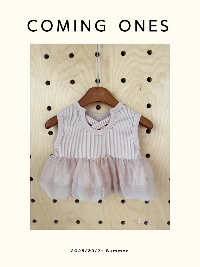 逸朵美芽COMING ONES 女童夏季粉色韩系拼接背心 HJC872553 zz