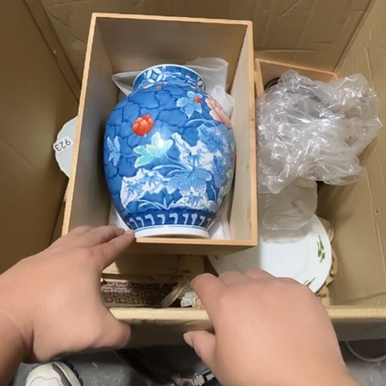 瓷片荟轩不懂瓷器051