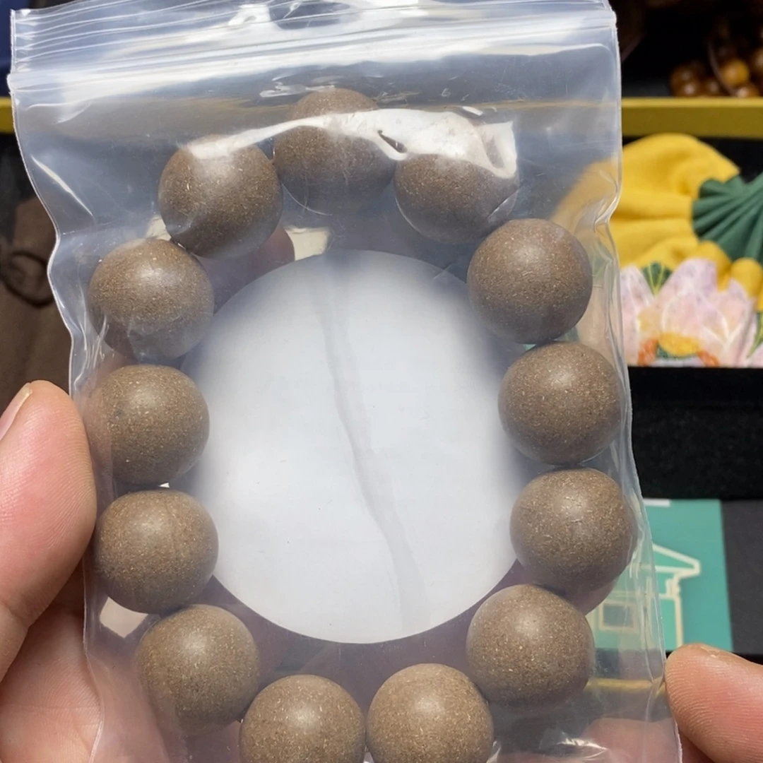 柏木（崖柏）无事牌