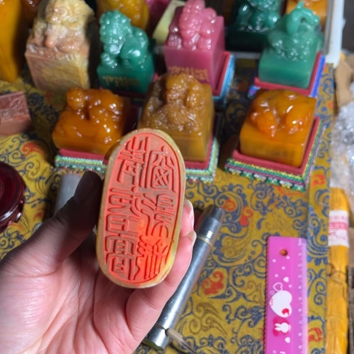 印石寿山石寿山石