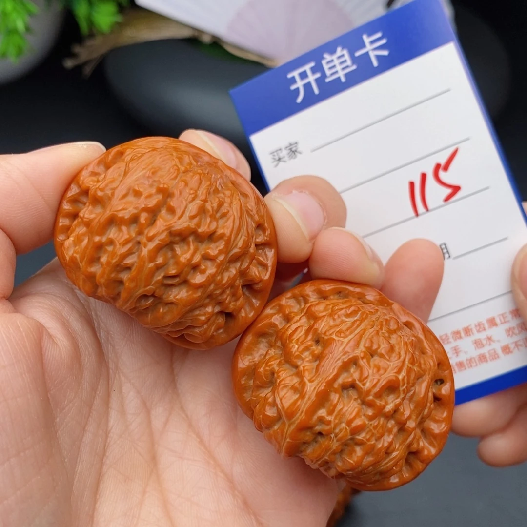 文玩核桃把件42球白115