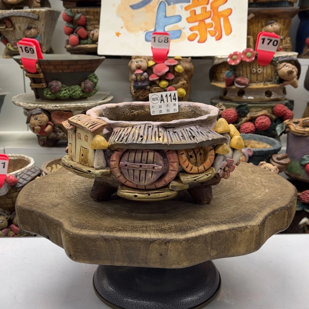 花盆114陶然瑕疵福利
