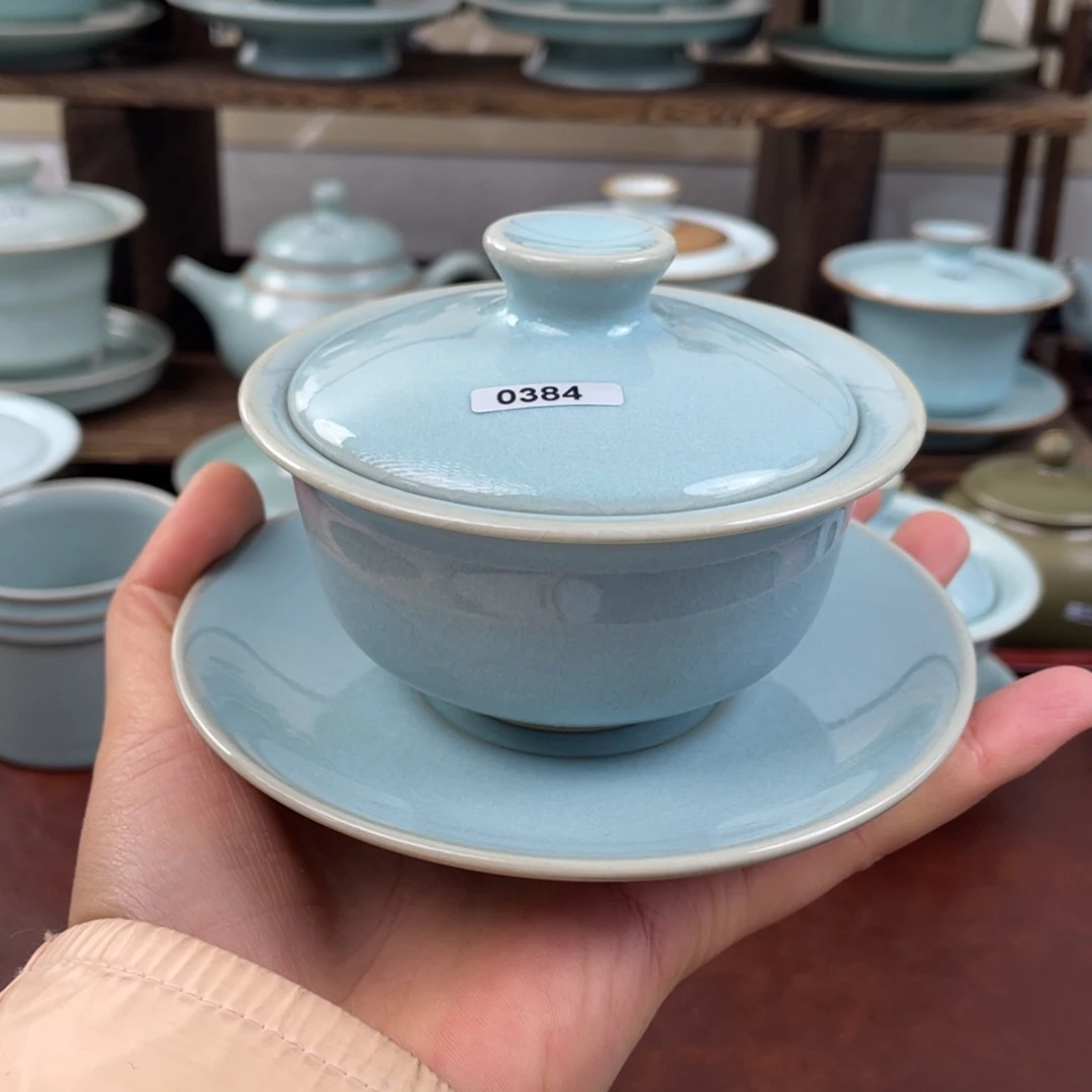 用****9微瑕384号………………$