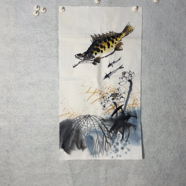 国画153分发布大雾橙色黄色的